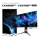 주연테크 이미지