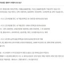 (주)해피휠 이미지