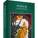 갤러리광고 이미지