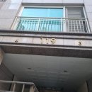래미안트리베라1차 네이버블로그