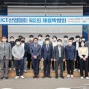 대경산업개발 이미지