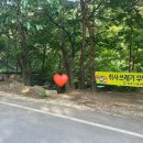 성불주차장 이미지