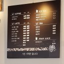 퍼니퍼피 이미지