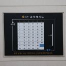 함안군작은영화관#1 이미지