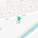 트리플란트치과의원 이미지