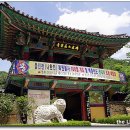 장안사 입구 이미지
