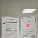 지에스25 외대경희 | 사이버외대 편입 - 한국어교원자격증 도전