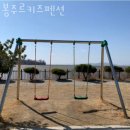 강화도펜션 봉주르키즈펜션 깔끔하고 예쁜 단체숙소