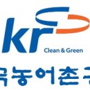 288 이미지