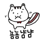 아미감자탕순대국