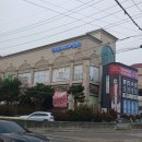 삼천병마로 이미지