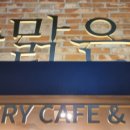 숨브랜딩 이미지