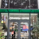 테라플레이스빌딩 이미지