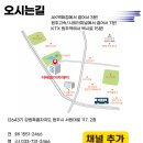 더배움아카데미