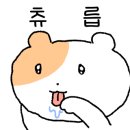 별이네청과