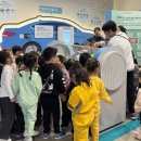 오색어린이집 이미지