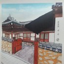 가원당
