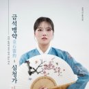 문화공간 아이원 이미지