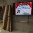 종로노인종합복지관 무악센터 이미지