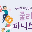 관양중학교_동 이미지