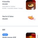 멕시칸바베큐 네이버블로그