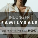 인동FN쉬즈미스;리스트