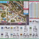 화서역브리시엘 공인중개사사무소 이미지