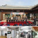 운수경로당 이미지