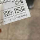 [🐻log] 천방지축 얼렁뚱땅 빙글빙글 돌아가는 곰씨의 하루 - 11
