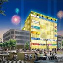 토성프라자 이미지