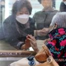 새인천요양병원 이미지