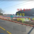 원북면사무소 이미지