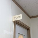 산본약국 | [군포/산본] 산본역 라임왁싱 후기⭐ 내 인생 첫 페이스, 눈썹 왁싱