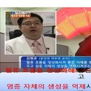 회춘경로당 이미지