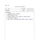 남부중앙로 이미지