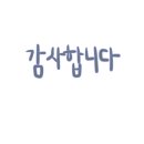 도당동통돼지김치찌개
