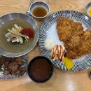 황금화로석쇠구이식당 다이닝코드