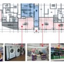 래미안세탁소 이미지