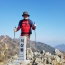 금정산 이미지