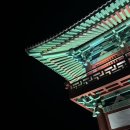 나의 포항 문화유산 답사기 | 나의 문화유산답사기