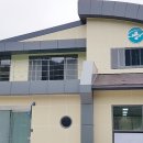 상정보건진료소 이미지