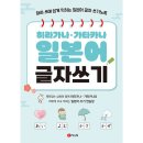 제이플러스 이미지