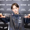 스펀지그룹 데일리e스포츠