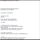 유PC 이미지