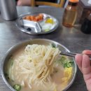 구삼반점 | (제주맛집/제주시내) 냉우동이 유명한 구삼반점 솔직후기
