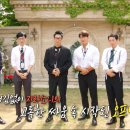 주식회사 봄봄봄