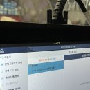 [K5] 엔진경고등 P1033 ECU 공급 전압 낮음 수리 후기
