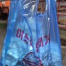 송쓰버거 | 송탄 맛집 국제중앙시장 송쓰버거 미쓰진햄버거 후기