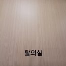 강남서초