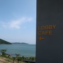정인하우스카페 이미지